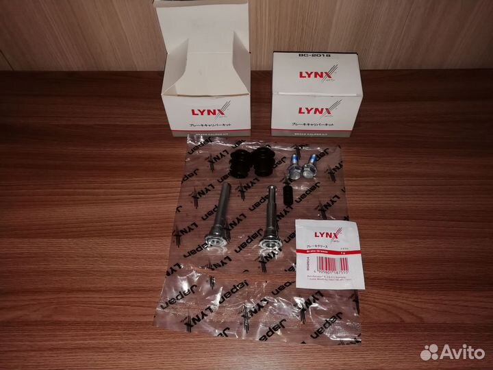 Ремкомплект направляющих тормозного суппорта lynxa