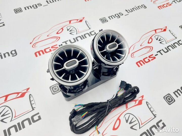 Воздуховоды задние с подсветкой G-Class W464