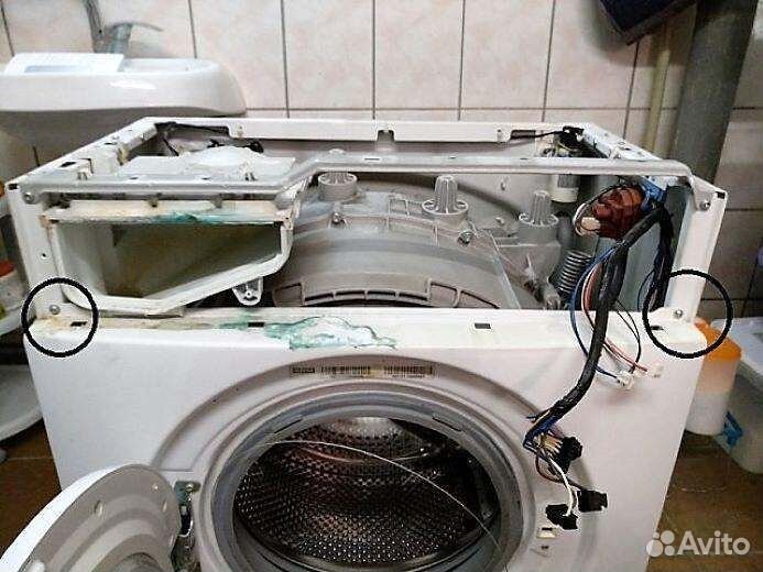 Ремонт холодильников стиральных машин и посудомоек