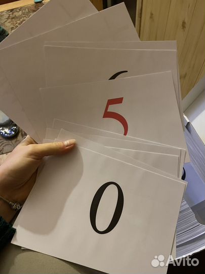 Флеш канты для ментальной арифметике