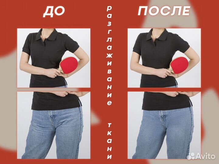 Фотошоп услуги