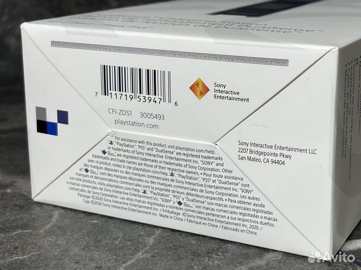 Док станция Sony DualSense Charging Station PS5