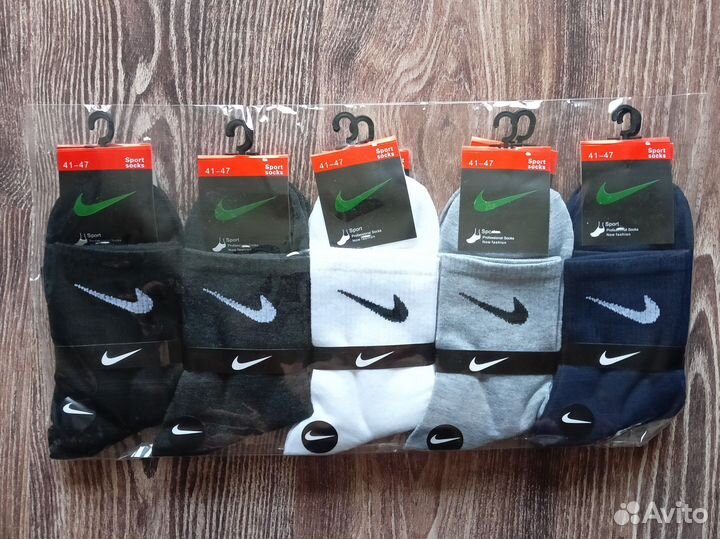 Носки Nike Puma Reebok Adidas