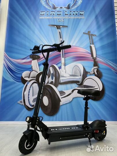 Электросамокат Kugoo M2 plus jilong 2023