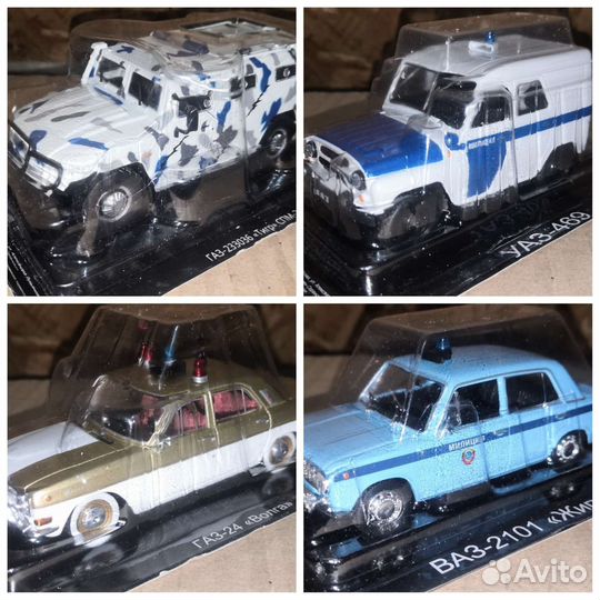 Спецвыпуски автолегенды СССР DeAgostini 1:43