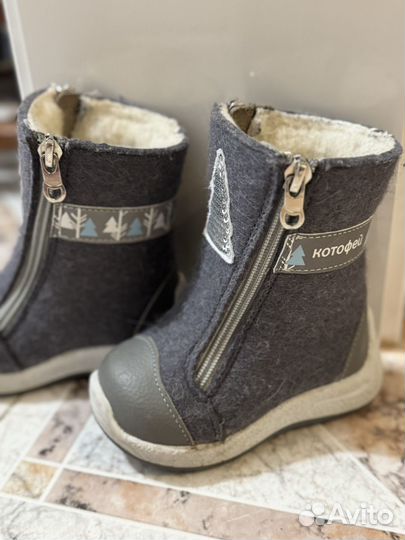 Валенки котофей 20 размер