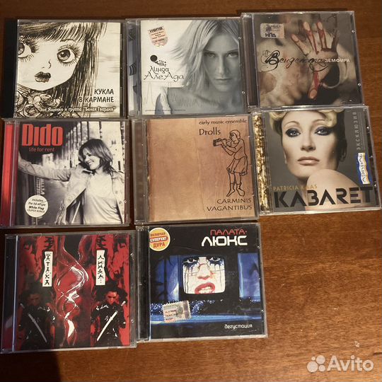Музыкальные cd диски
