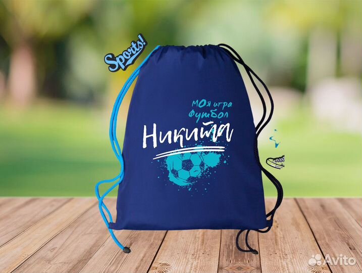 Мешки для обуви +печать логотипа, опт