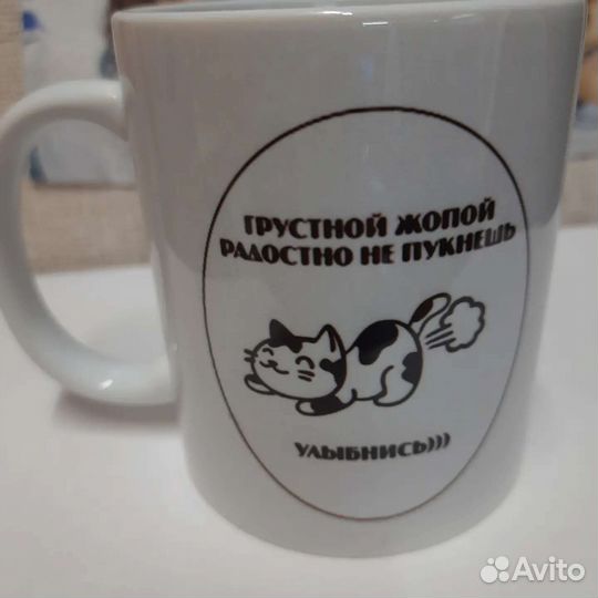 Кружка с фото или любой картинкой