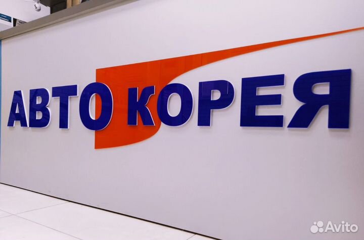 Фара передняя правая Хендай Акцент тагаз