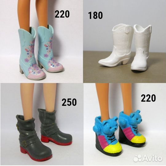 Обувь для кукол мс2, Монстер Хай, Блайз