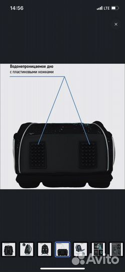 Рюкзак школьный ортопедический новый