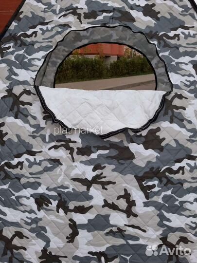 Палатка автоматическая для зимней рыбалки