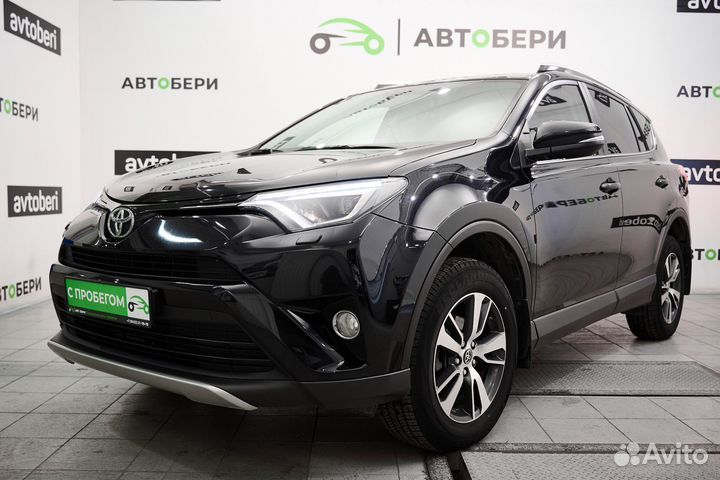 Toyota RAV4 2.0 CVT, 2018, 73 000 км