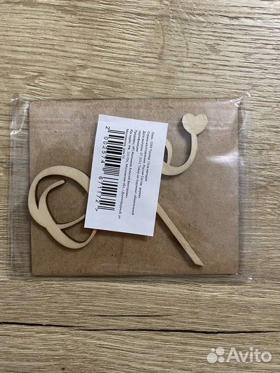 Топпер для торта 1 год, новый