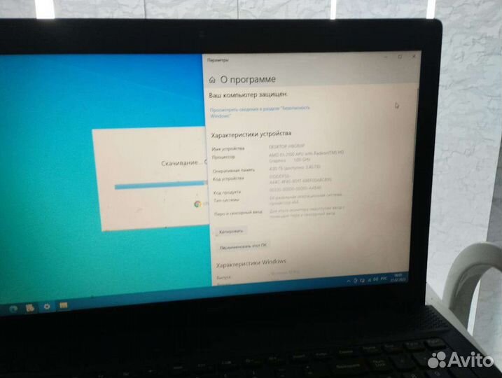 Ноутбук для фильмов SSD