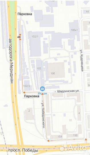 Фонари ваз 2109 2114 под Освар Тонированные