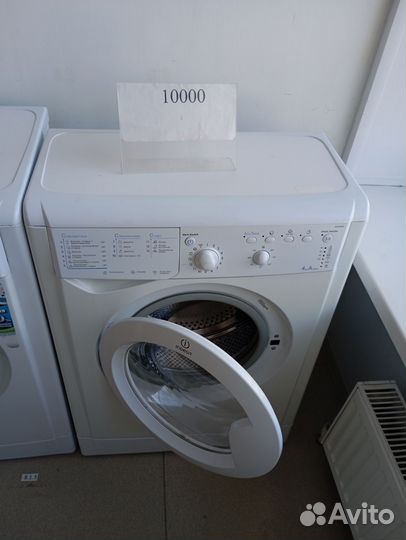Стиральная машина б/у