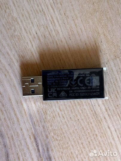 Наушники гарнитура Sony PlayStation Pulse 3D