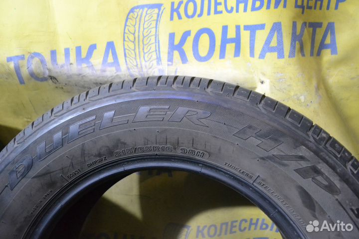 Bridgestone Dueler H/P Sport 215/65 R16