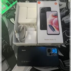 Xiaomi Redmi Note 12, 6/128 ГБ