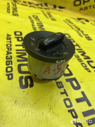 Блок управления светом Skoda Octavia A5 дубль