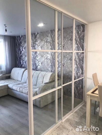 Раздвижные перегородки