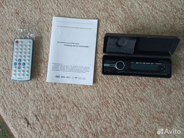 Dvd плеер