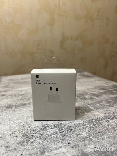 Блок питания Apple 20w USB-C - Быстрая зарядка