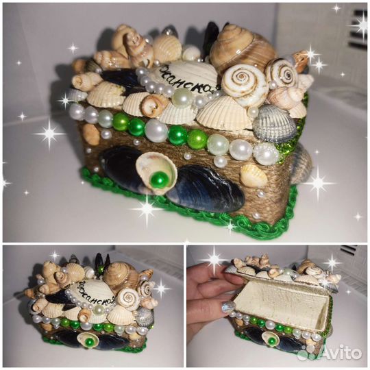 Шкатулки из ракушек