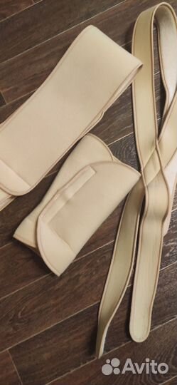 Бандаж для плеча и предплечья