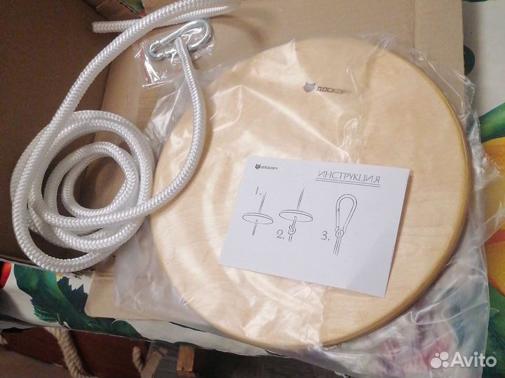 Аттракцион тарзанка, качель детская