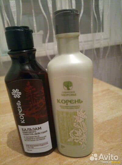 Сибирское здоровье, бальзам Корень