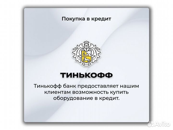 Asic Antminer L7 9500M Майнер