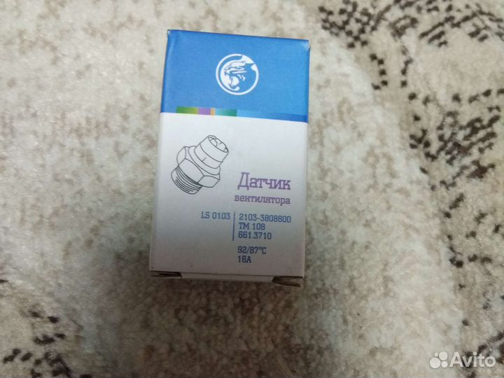 Датчик температуры охлаждающей жидкости