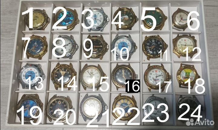 Часы восток командирские