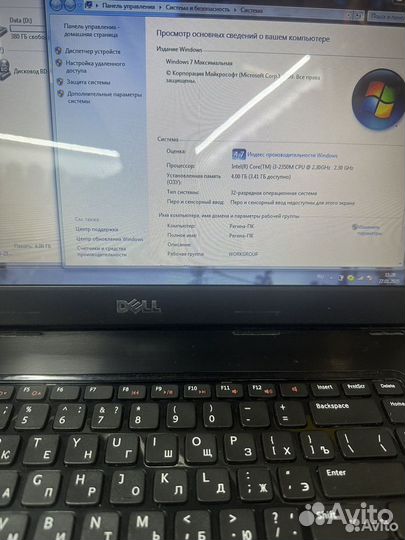 Dell Inspiron n5050 i3/4Gb/500Gb батарея ок