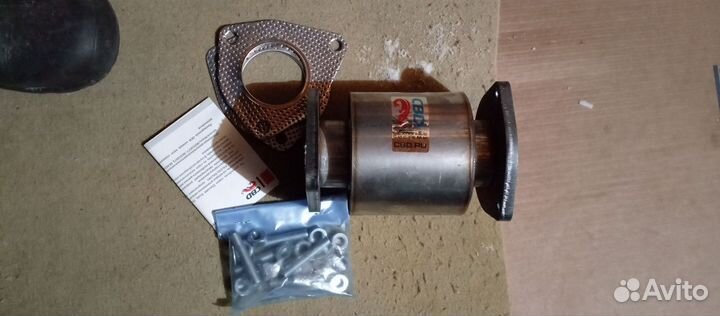 Резонотор Шевроле Лачетти