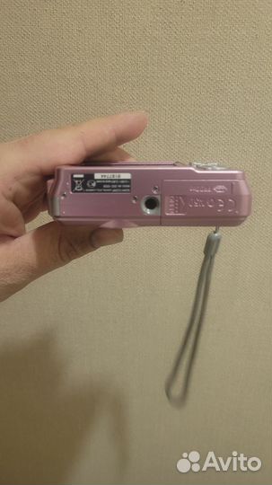 Sony Cyber-shot DSC-S930