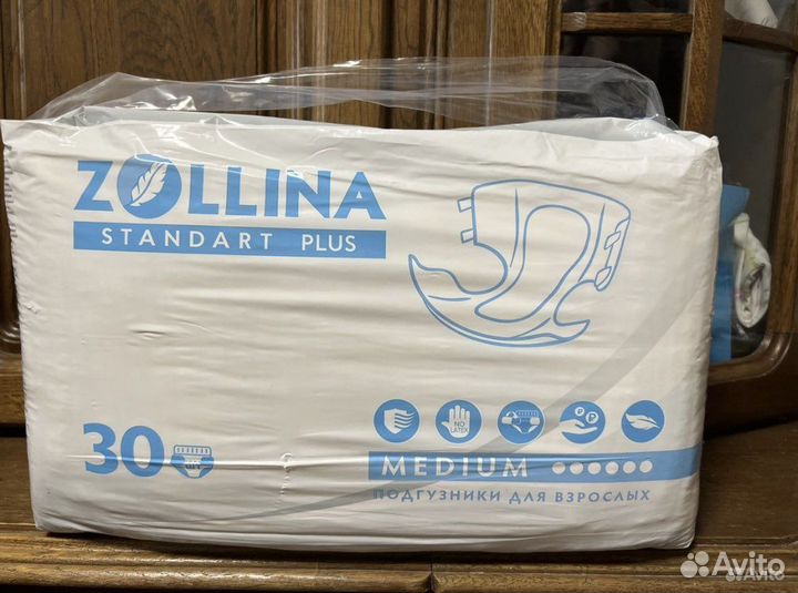 Памперсы для взрослых размер М (2)