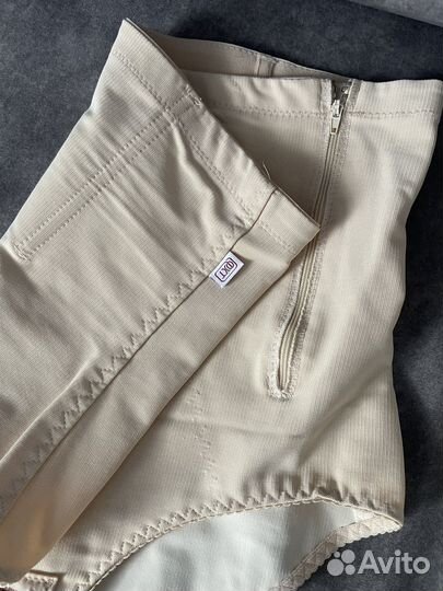 Бандаж послеродовой