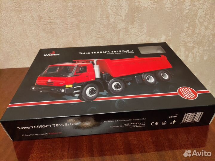 Наборы для сборки моделей Tатра - 815 Kaden