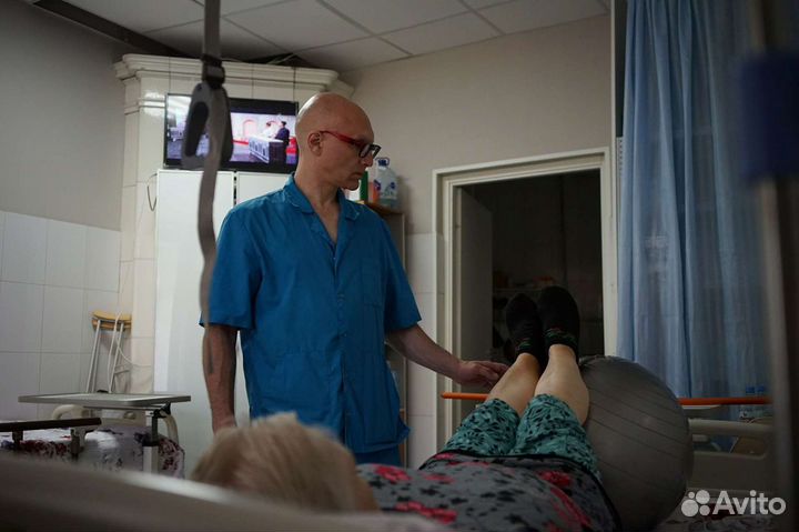 Массаж на дому