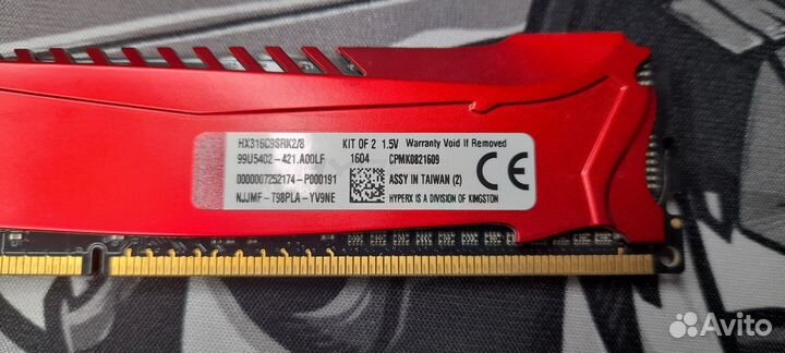 Оперативная память на PC от HyperX