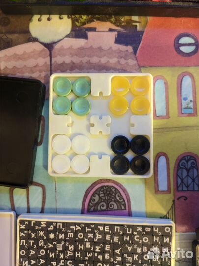 Настольные игры СССР