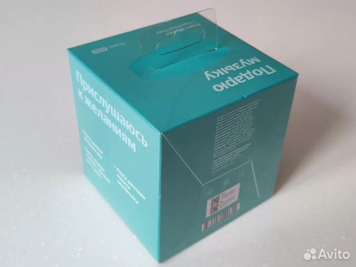 Умная колонка Яндекс Станция Лайт (yndx-00025G)