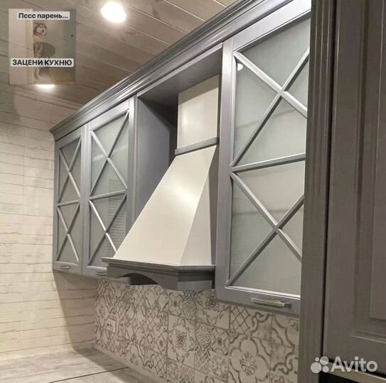 Кухня под ключ