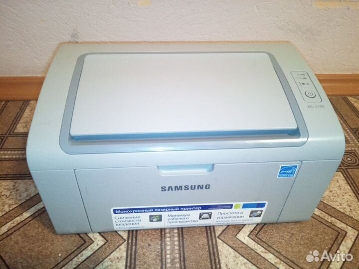 Принтер samsung