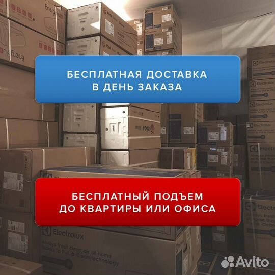 Сплит-системы Tosot (19-90 кв.м.)