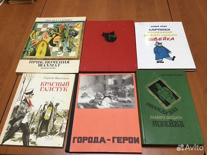 Детские книги. СССР. Чуковский, Дриз, Алексин, Сот